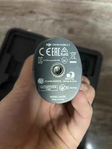 арктик леопард хе про с: Стабилизатор для смартфона DJI Osmo Mobile 2 (модель OM170) - — 3