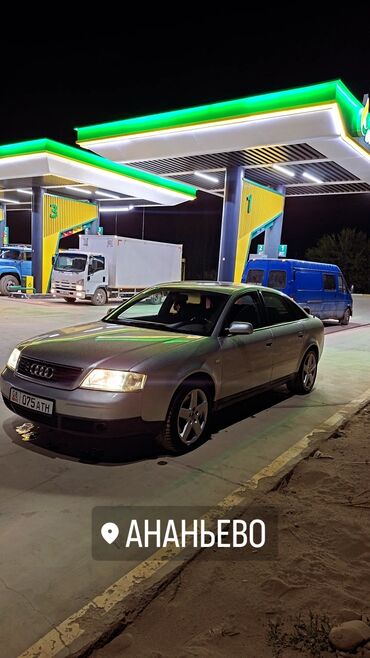 рулевая рейка опель вектра б: Audi A6: 1999 г., 2.8 л, Автоматические, Бензин, Седан