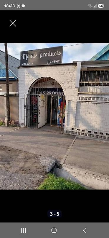 04 регион: 🏡 Продажа участка в 4 микрорайоне 📍 Ориентир: рядом Гимназия №26 📐 — 2