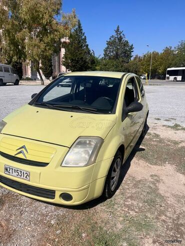 Citroen: Citroen C2: 1.1 l. | 2004 έ. 285000 km. Χάτσμπακ — 5