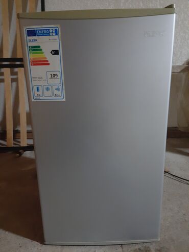 холодильный агрегат bitzer цена: Холодильник Минихолодильник