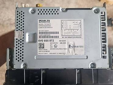canton karat s8 dc: RADIO ZA ŠKODA FABIA | Originalni radio za Škoda Fabia III (2). * — 2