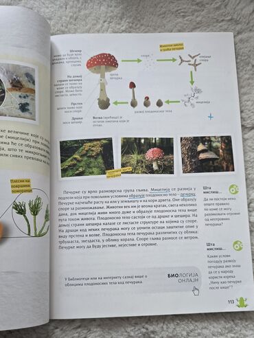 Udžbenici: BIOLOGIJA klett - novi Logos, National geographic udžbenik 1. I 2 — 5