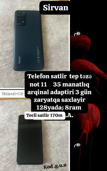 xiaomi redmi 3: Redmi Note 11, 128 ГБ, цвет - Черный
