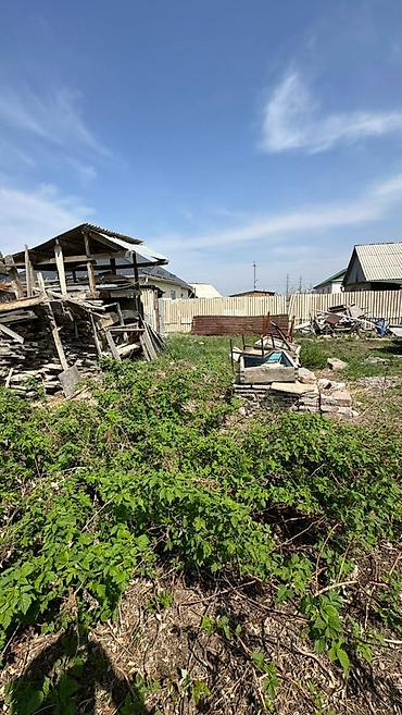 Продажа участков: 4 соток, Для строительства, Договор купли-продажи — 11