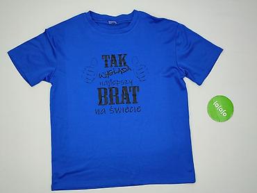 tshirt durex: Koszulka dla mężczyzn, rozmiar M — 2