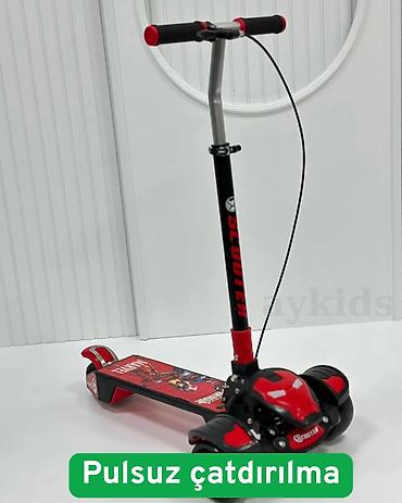 🛴✨ Scooter-005 Uşaq Samokatı – Sürət, Əyləncə və Təhlükəsizlik Bir lalafo.az -da 🛴✨ Scooter-005 Uşaq Samokatı – Sürət, Əyləncə və Təhlükəsizlik Bir