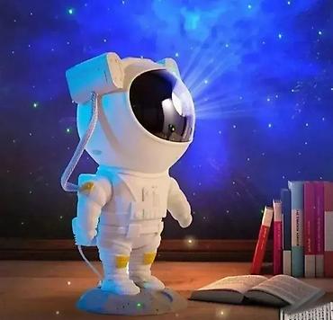 netbook prodaja: Astronaut LED projektor Dobrodošli u Davidov shop online market! — 1