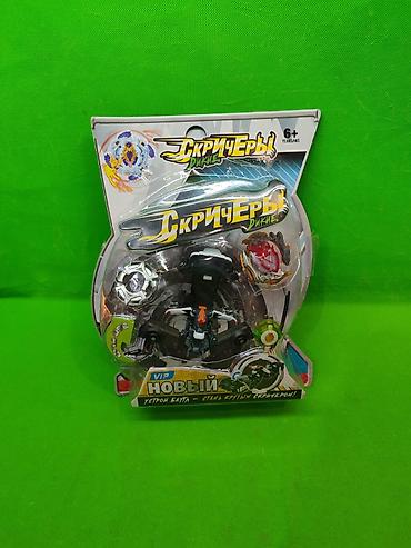 Игрушки: Скричер дикий и бейблейд игрушки в наборе в ассортименте🔥 — 7