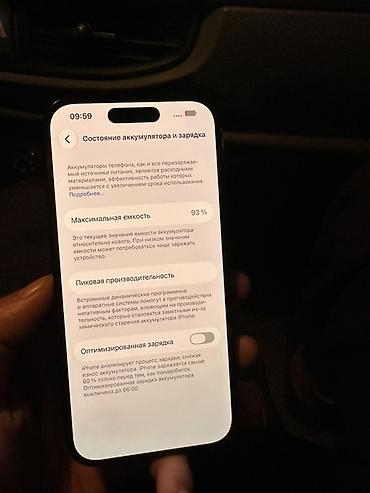 apple studio display: Продаю 14 про 256 гб В идеалом состояний Все работает Любые — 5