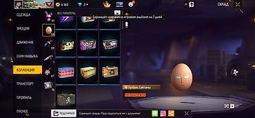 Значки: Игровой аккаунт Free Fire - Уровень профиля: 66 - Ник: CHIDORI — 98