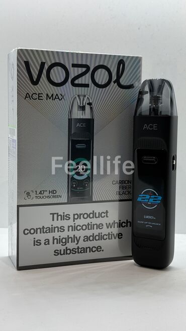 vozol qiymeti: Vozol Ace Max modeli