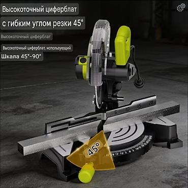 tabris super: Жипу Шибаура высококачественный углорез режет несколько желез — 3