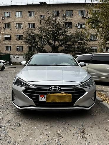 avante 2020: Hyundai Avante: 2020 г., 1.6 л, Автомат, Газ, Седан — 1