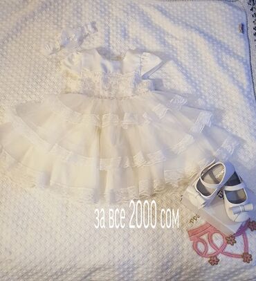 шикарное платье для девочки: Детское платье, цвет - Белый, Б/у