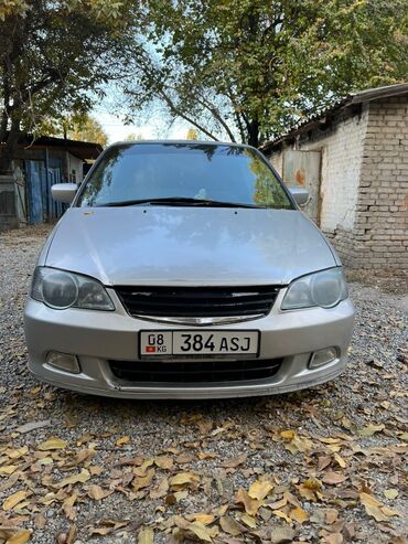 скутеры новые купить: Honda Odyssey: 2000 г., 2.3 л, Автомат, Газ, Минивэн