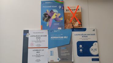 Цена 3 маната за книгу. Доставка метро Элимляр