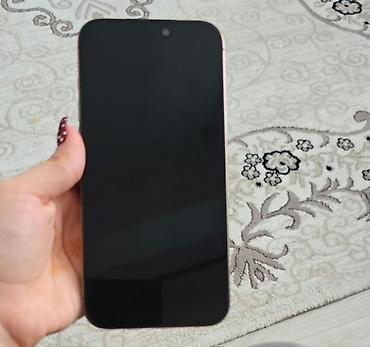 ingilis dili lugət pdf: IPhone 16 Pro Max, 256 GB, Qızılı, Face ID — 2