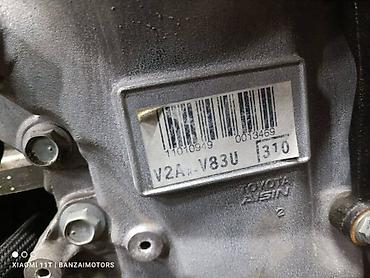 d 4d: Двигатель Toyota Camry ASV50 2AR-FE 2015 (б/у),Привозной. Состояние — 2