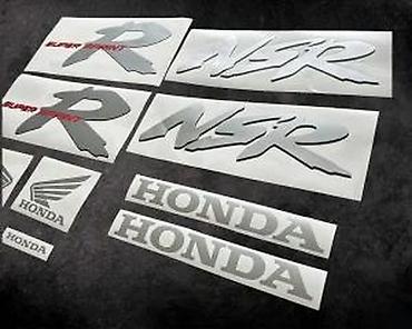 brava: Honda nsr 125 nalepnice komplet - honda nsr stikeri - 2165 📌 opis — 6