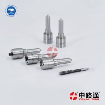 Аксессуары и тюнинг: Automotive nozzles ve China Lutong is one of professional