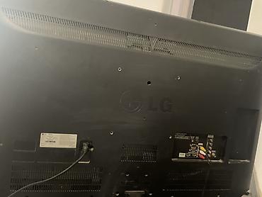 интерактивная доска 75 дюймов цена: Телевизор LG 32" с тюнером - Диагональ экрана: 32 дюйма (примерно 81 — 3