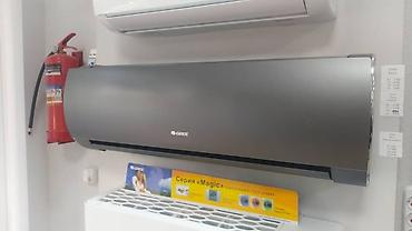 Настенные кондиционеры: Настенный кондиционер Duke, выполненный в белом цвете, предназначен — 5