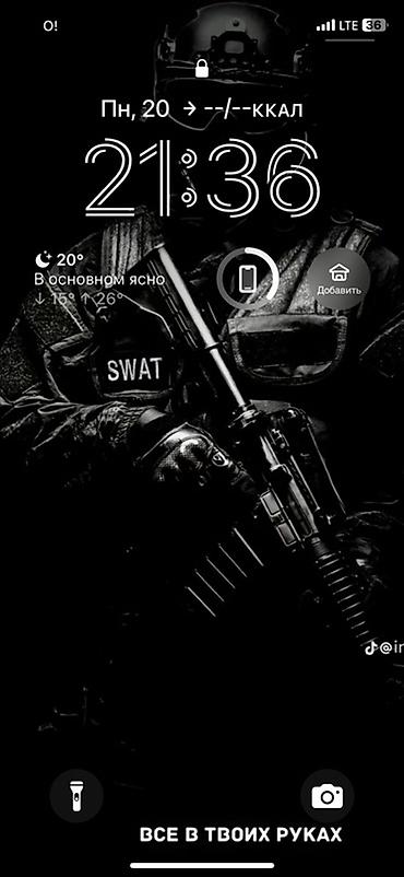 часы феникс: Обои/заставка для смартфона с тематикой SWAT - Стиль: монохромный — 1