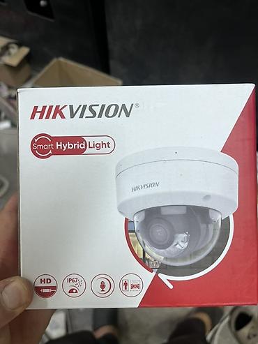 Фото и видеокамеры: Сетевая видеокамера Hikvision DS-2CD1143G2-LIU (Smart Hybrid Light) — 3
