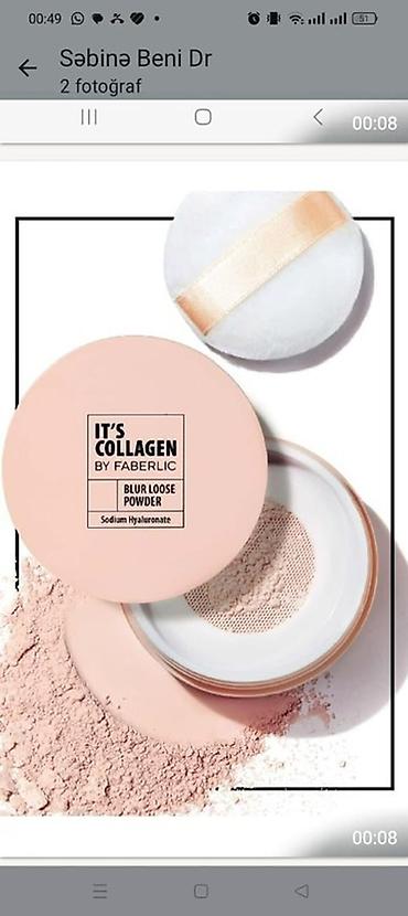 Kirşanlar: Faberlic “It’s Collagen” Blur Loose Powder – toz pudra - Növ — 1