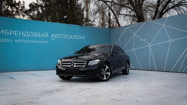 Mercedes-Benz: Mercedes-Benz E-Class: 2019 г., 2 л, Дизель, Седан