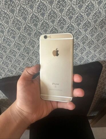 irshad telecom iphone 8: IPhone 6s