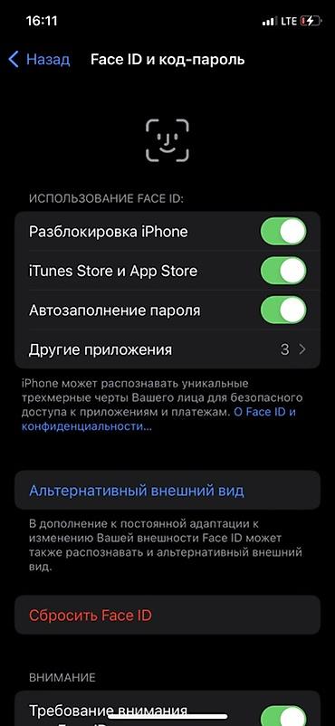 osmo action: IPhone X, 64 ГБ, цвет Silver Характеристики и особенности: - Экран — 1
