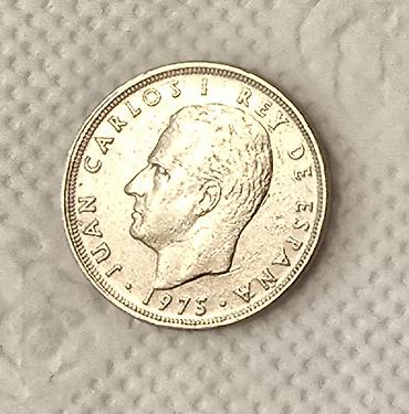 25 1977 il, Nikel, Vəziyyəti: Əla lalafo.az -da 25 1977 il, Nikel, Vəziyyəti: Əla