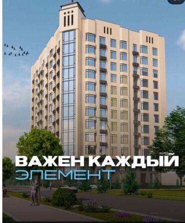 посуточная аренда жилья: 1 комната, 50 м², Элитка, 6 этаж, ПСО (под самоотделку)
