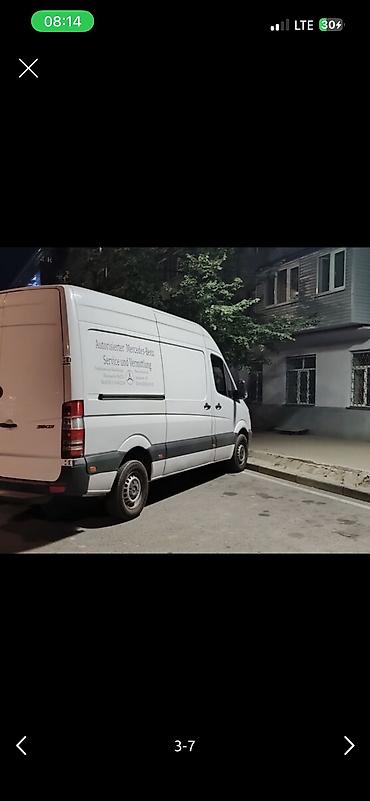 w210 e320: Грузоперевозки до 2 тонн — автобус/фургон на заказ - Грузовой фургон — 1