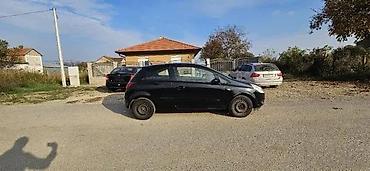 man delovi valjevo: OPEL KORSA D DELOVI Z 1.2 XEP | OPEL DELOVI KOVAC RUMA Astra G H J — 2