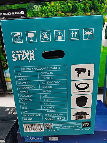 winning star пылесос отзывы: Пылеводосос Winning Star ST-5034 Многофункциональный пылесос для — 2
