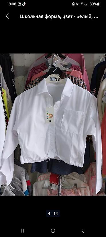 Комплекты одежды: Комплект, цвет - Белый, Новый — 5