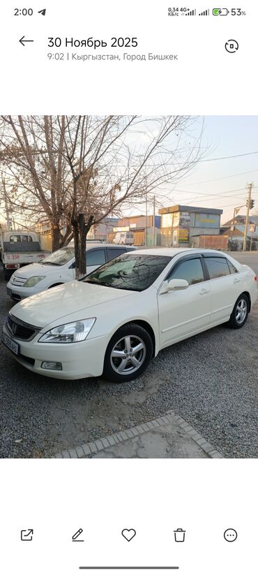 Honda: Honda Inspire: 2003 г., 3 л, Автомат, Бензин, Седан — 8