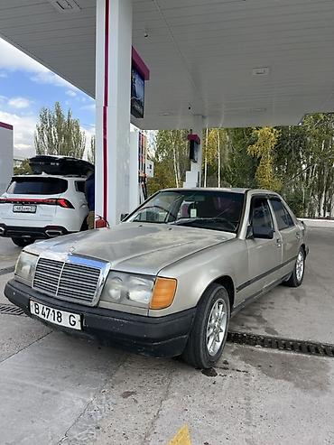 мерс 124 задный бампер: Mercedes-Benz W124: 1987 г., 2.2 л, Механика, Бензин, Седан — 1