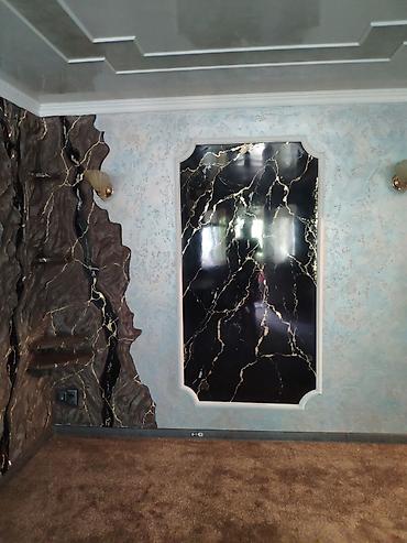 Другие виды отделочных работ: Больше 6 лет опыта — 2