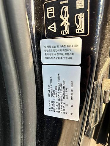 BMW: BMW X5: 2020 г., 3 л, Дизель — 9