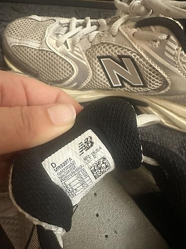 nike react: Кроссовки New Balance 530 (MR530TA) - Размер по стельке/бирке: US 6.5 — 2