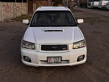 Subaru: Subaru Forester: 2004 г., 2 л, Автомат — 2