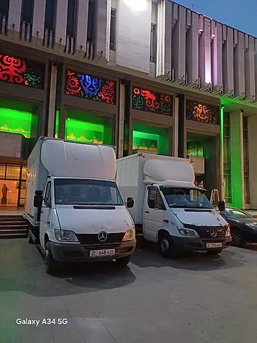 жд вагон: Заказать Мерседес грузовой спринтер, Переезд, C грузчиком — 2