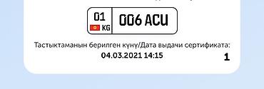 Услуги и аккаунты для продвижения и контента: 1) daria.guide_ —