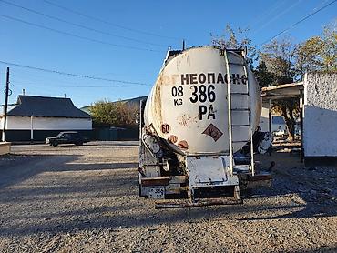 Прицепы и полуприцепы: Прицеп, Цистерна, Б/у — 14