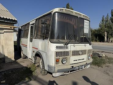 ом: Автобус, ПАЗ — 5