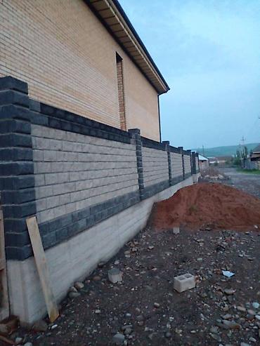 Заборы из шлакоблока: Заборы из шлакоблока — 1